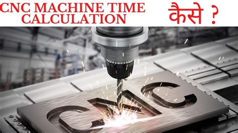 cost to cnc a part|cnc machine time cost.